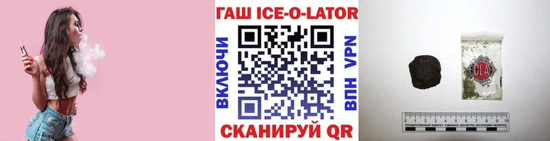 Какие есть наркотики Чердынь COCAIN  Каннабис  Меф мяу мяу  ГАШИШ 
