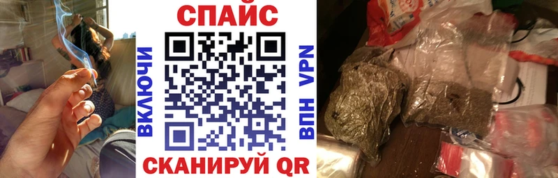 БУТИРАТ BDO  Чердынь 
