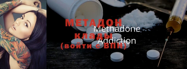 мескалин Алексеевка