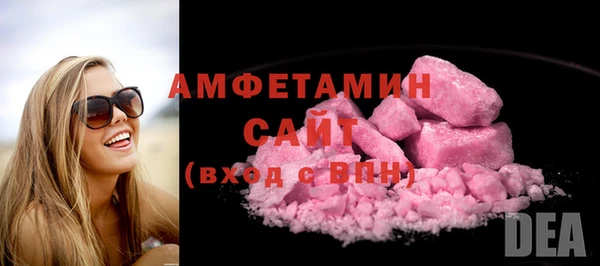 гашиш Абдулино
