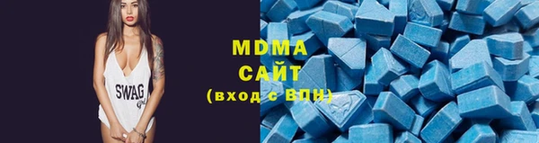 прущая мука Алзамай