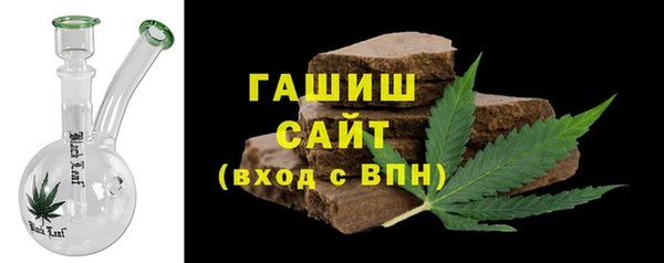 дживик Абаза