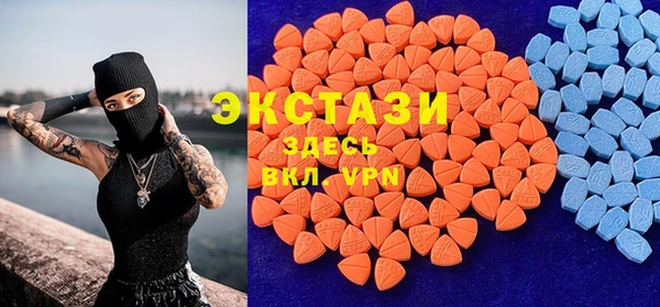 дживик Абаза