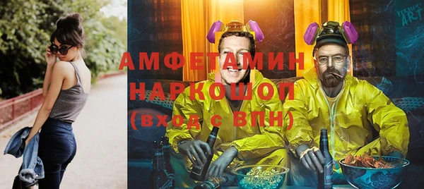 гашиш Абдулино